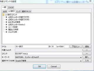 2010y02m26d_073244206.jpg