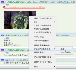 WS000024.png