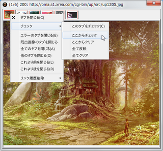 WS000026.png