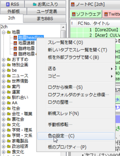 WS000053.png